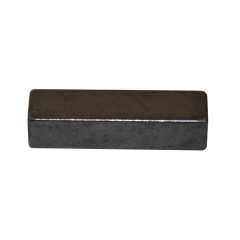 Shaft Key