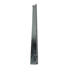 Condensate Shield