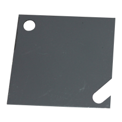 Access Cover