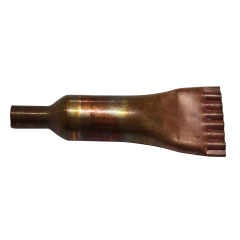Distributor