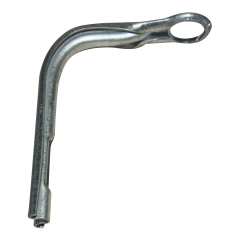 Motor Mounting Arm