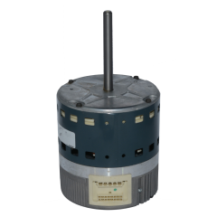 Direct-Drive Blower Motor