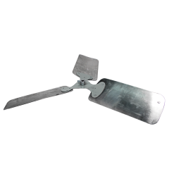 Fan Blade