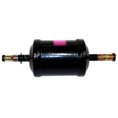Muffler