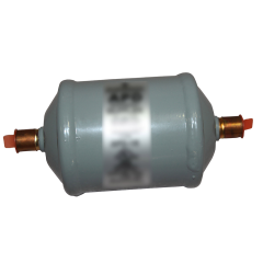 Muffler
